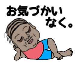 ui channel12 sticker #11265589