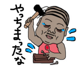 ui channel12 sticker #11265590