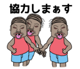 ui channel12 sticker #11265591