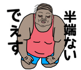 ui channel12 sticker #11265592