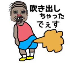 ui channel12 sticker #11265593