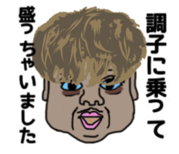 ui channel12 sticker #11265594