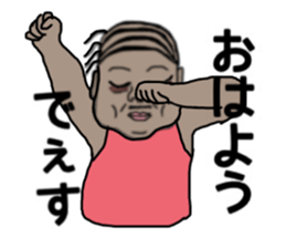 ui channel12 sticker #11265595