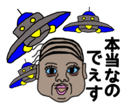 ui channel12 sticker #11265596