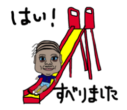 ui channel12 sticker #11265598