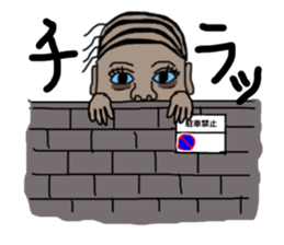 ui channel12 sticker #11265599