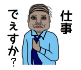 ui channel12 sticker #11265600