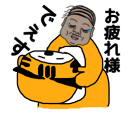 ui channel12 sticker #11265601