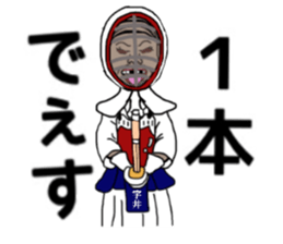 ui channel12 sticker #11265602