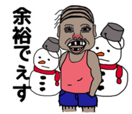 ui channel12 sticker #11265603