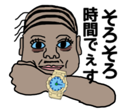 ui channel12 sticker #11265604