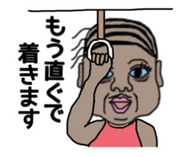 ui channel12 sticker #11265605