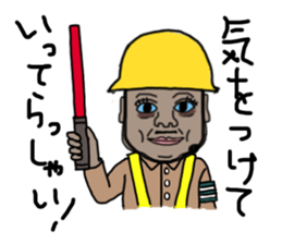 ui channel12 sticker #11265607