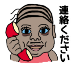 ui channel12 sticker #11265608