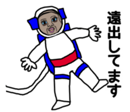 ui channel12 sticker #11265609