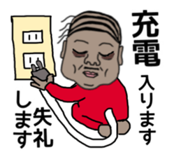 ui channel12 sticker #11265611