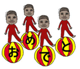 ui channel12 sticker #11265612