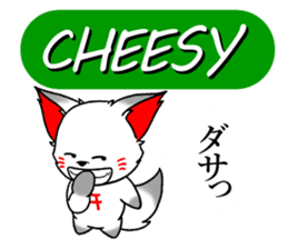 OINARIKUN(slang) sticker #11265757