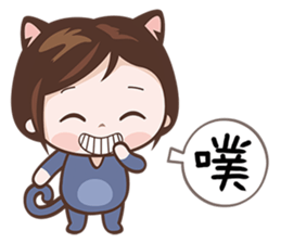 Kitty Girls sticker #11266016