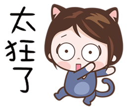 Kitty Girls sticker #11266018