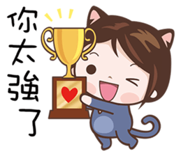 Kitty Girls sticker #11266019