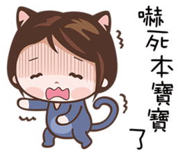 Kitty Girls sticker #11266020