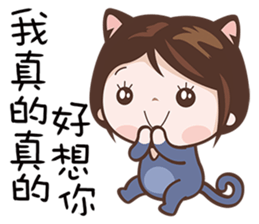Kitty Girls sticker #11266021