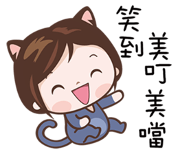 Kitty Girls sticker #11266022