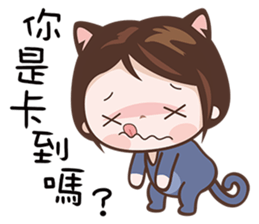 Kitty Girls sticker #11266023