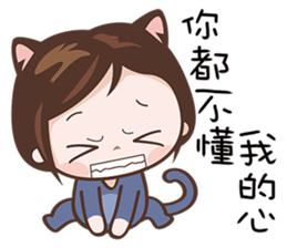 Kitty Girls sticker #11266026