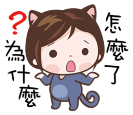 Kitty Girls sticker #11266027