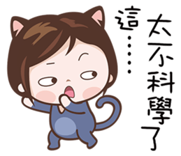 Kitty Girls sticker #11266028