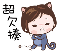 Kitty Girls sticker #11266030