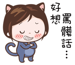 Kitty Girls sticker #11266031