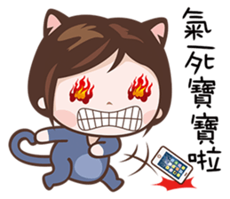 Kitty Girls sticker #11266033