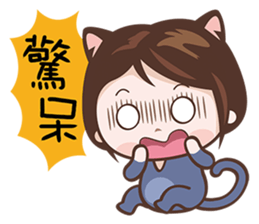 Kitty Girls sticker #11266034