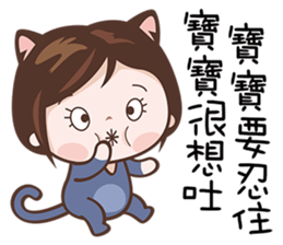 Kitty Girls sticker #11266036