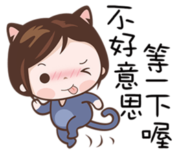 Kitty Girls sticker #11266037