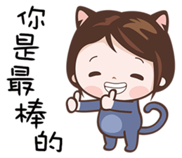 Kitty Girls sticker #11266038