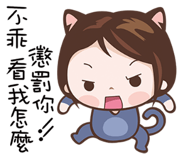 Kitty Girls sticker #11266039