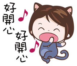 Kitty Girls sticker #11266041