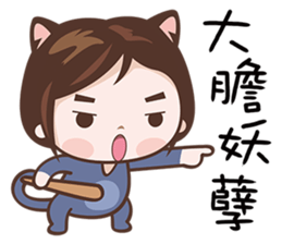 Kitty Girls sticker #11266042