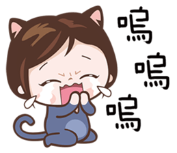 Kitty Girls sticker #11266044