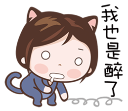 Kitty Girls sticker #11266045