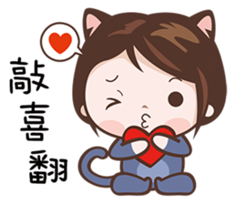 Kitty Girls sticker #11266047