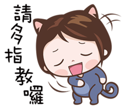 Kitty Girls sticker #11266048