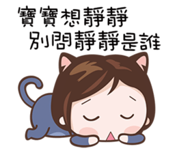 Kitty Girls sticker #11266049