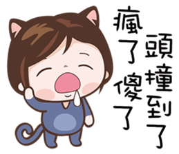 Kitty Girls sticker #11266050