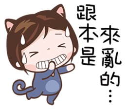 Kitty Girls sticker #11266051