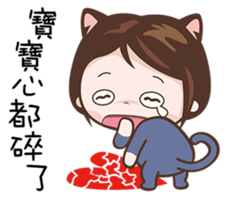 Kitty Girls sticker #11266052